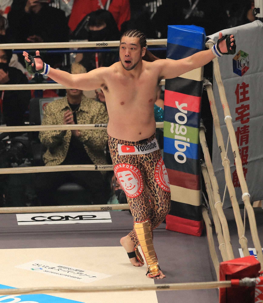 【画像・写真】YouTuberシバター　HIROYA相手に一度はドローも…審判団協議で一転勝利に