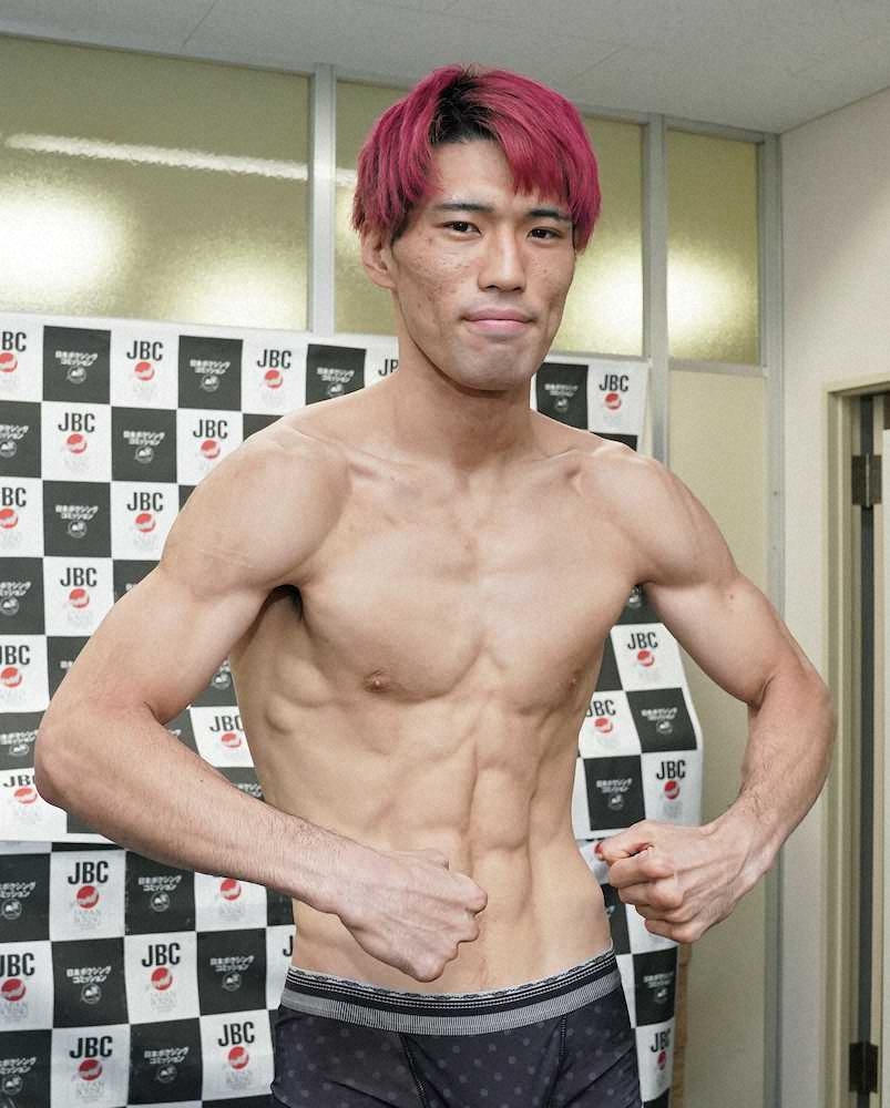 【画像・写真】豊嶋亮太、王座奪取に自信　1年4カ月ぶりのリングも「明日は僕がチャンピオンになる日」