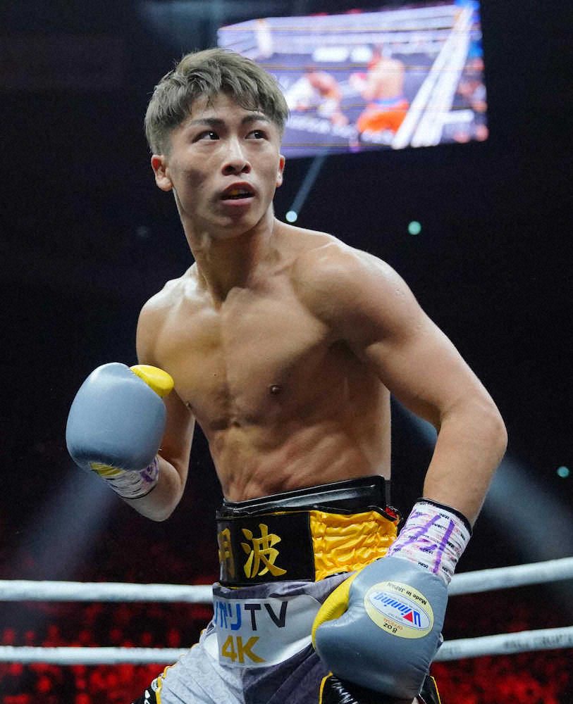 【画像・写真】井上尚弥らがエキシビションを戦うチャリティーイベント、2・11に代々木で開催