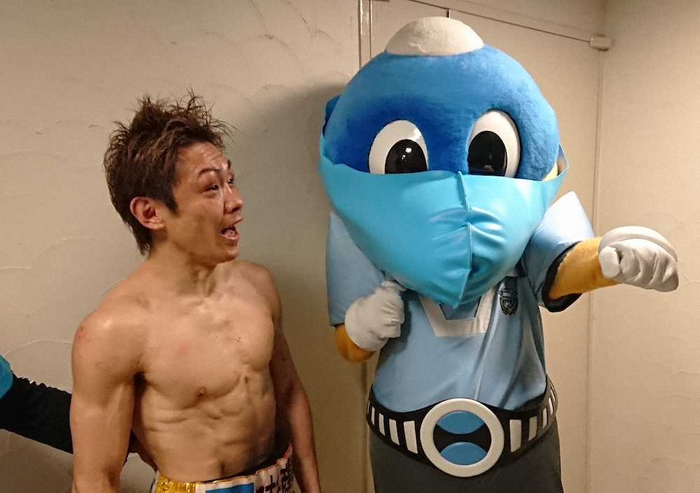 【画像・写真】ふろん太も祝福！川崎生まれ、川崎育ち、川崎のジム所属の古橋岳也が日本王座獲得