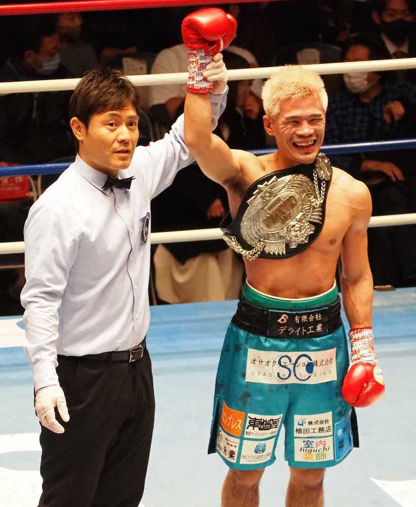 【画像・写真】坂　会心の初防衛、KO負けなしの渡辺沈めた「真の王者になれた」