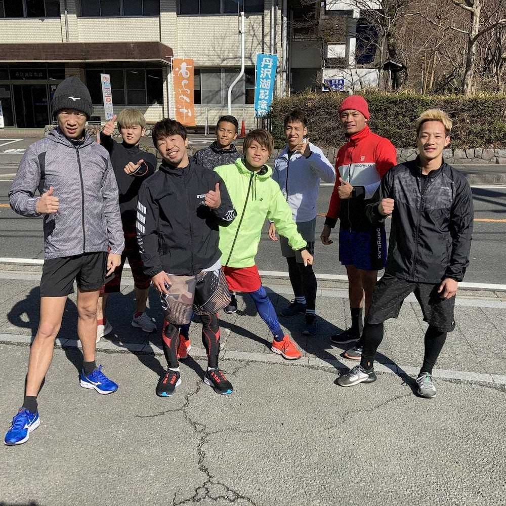 【画像・写真】清水聡らが丹沢合宿スタート　大橋会長「いい走り込みが出来ています！」