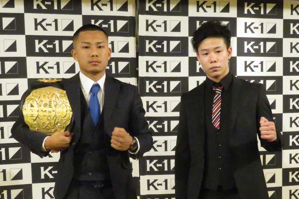 K’FESTA.4でベルトを懸けて戦うK－1フェザー級王者・江川優生（左）と挑戦者・椿原龍矢