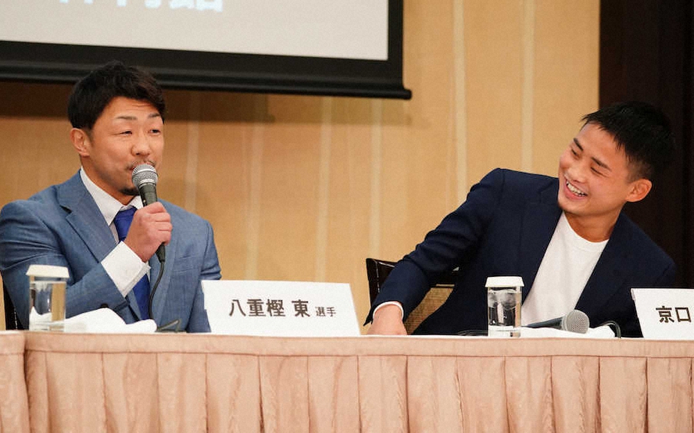 【画像・写真】八重樫氏、京口と対戦「盛り上げたい」　11日ボクシング・チャリティーイベント「LEGEND」