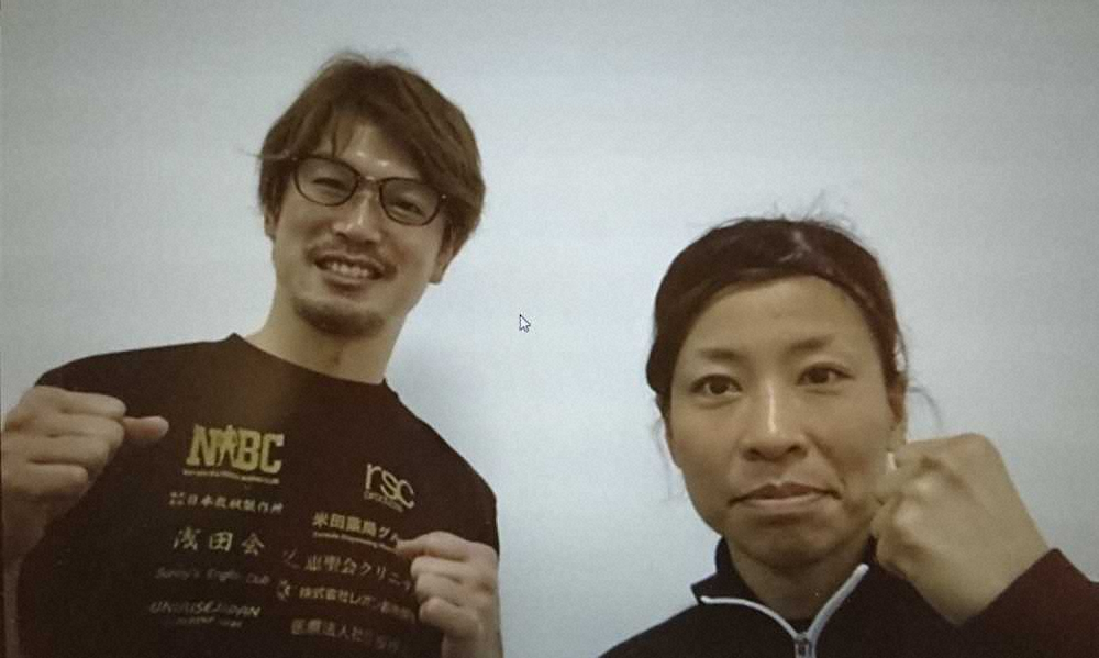 【画像・写真】V3狙う天海ツナミと世界初挑戦の緒方汐音が対戦　WBO女子世界ライトフライ級タイトルマッチ発表会見