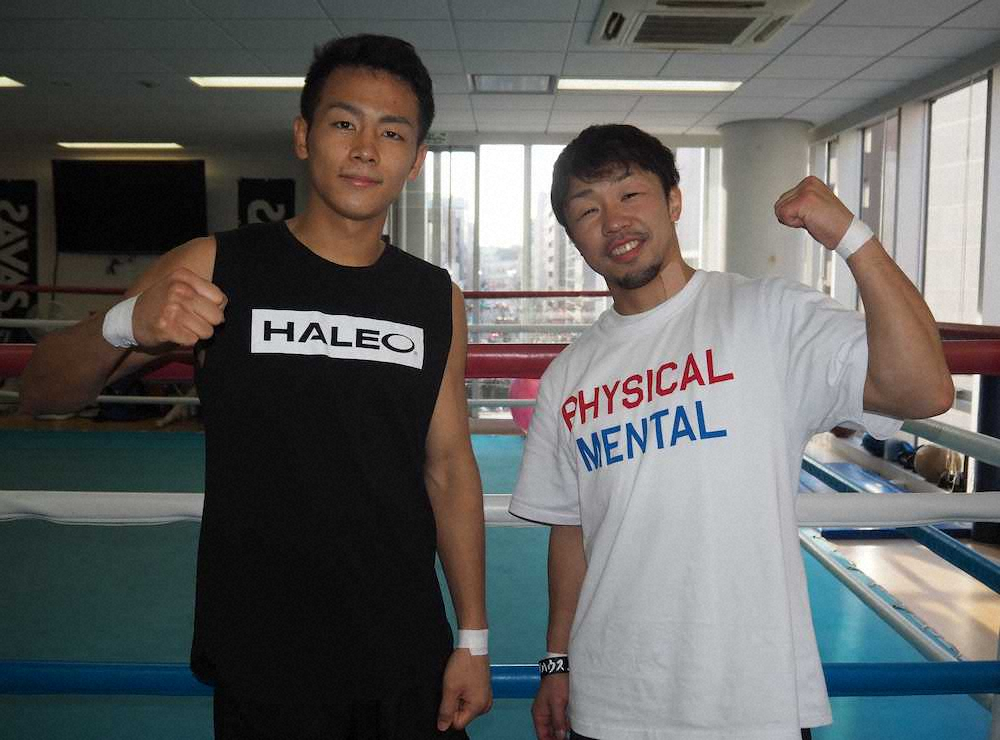 【画像・写真】武居由樹×八重樫東氏　楽しみな元K－1王者とボクシング3階級制覇王者の“化学反応”