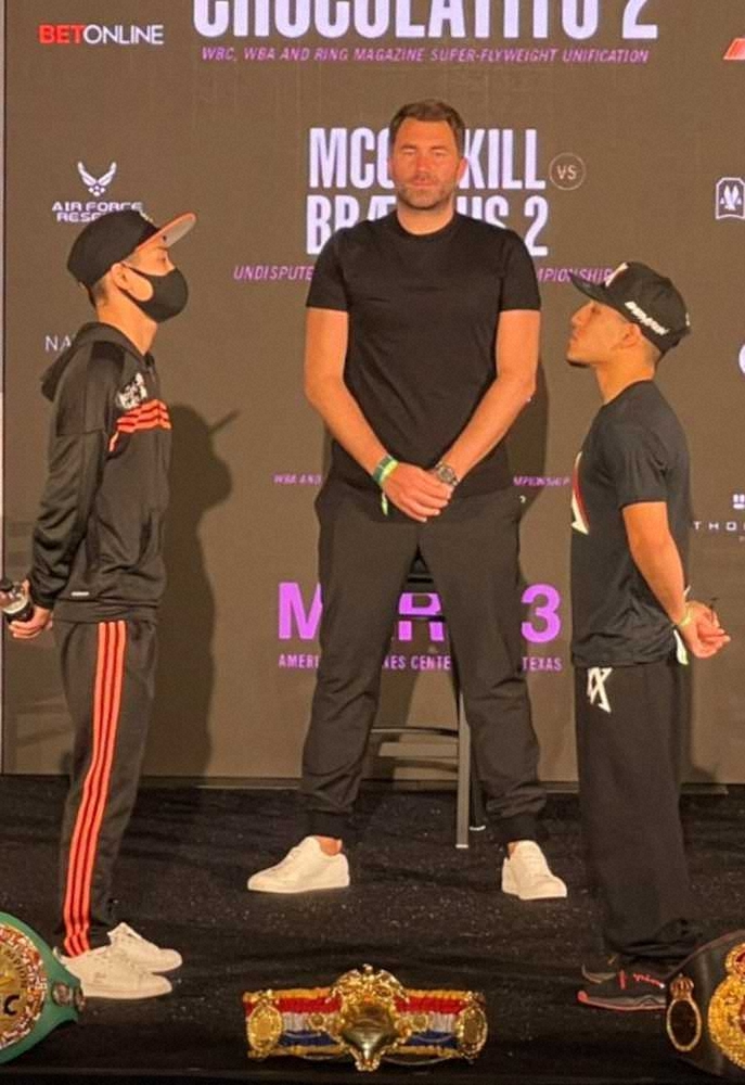 【画像・写真】京口紘人、前日計量クリア！　ベガとV3戦へ「期待していてください」