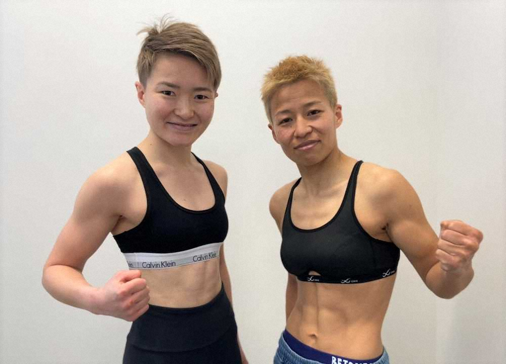 【画像・写真】王者・花形冴美、ラストマッチは「楽しんで」　セカンドキャリアは小学教員目指す
