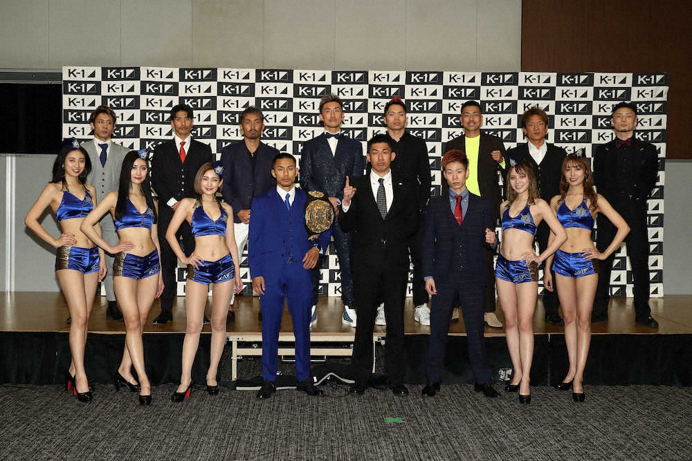 【画像・写真】【K-1】山崎、王者として初陣！「派手な試合でいく」　不可思も激闘誓う「自分の良さを思いっきり出す」