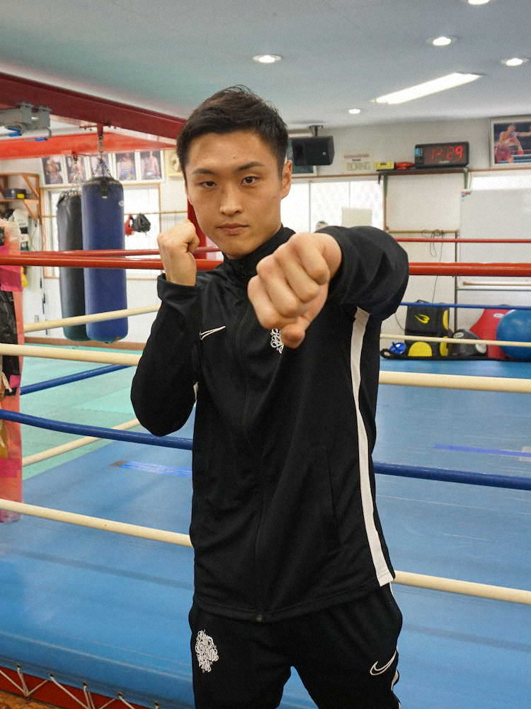 【画像・写真】王者・比嘉大吾に挑む西田凌佑「強くなったところを見せたい」　4・24タイトル初挑戦