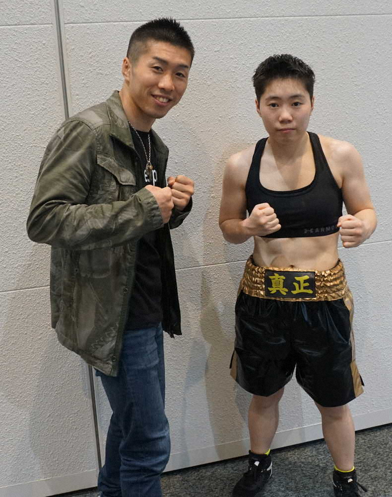 【画像・写真】元世界王者の妹、山中菫がデビュー2連勝　兄の“かたき討ち”目指し、いずれは世界へ