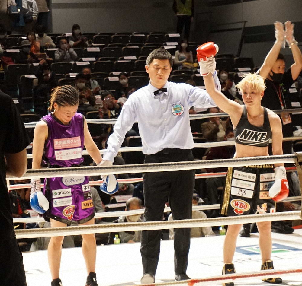 【画像・写真】天海ツナミ　緒方汐音を判定で下し3度目の防衛　完勝劇も本人は反省「判定までいったのは力不足」