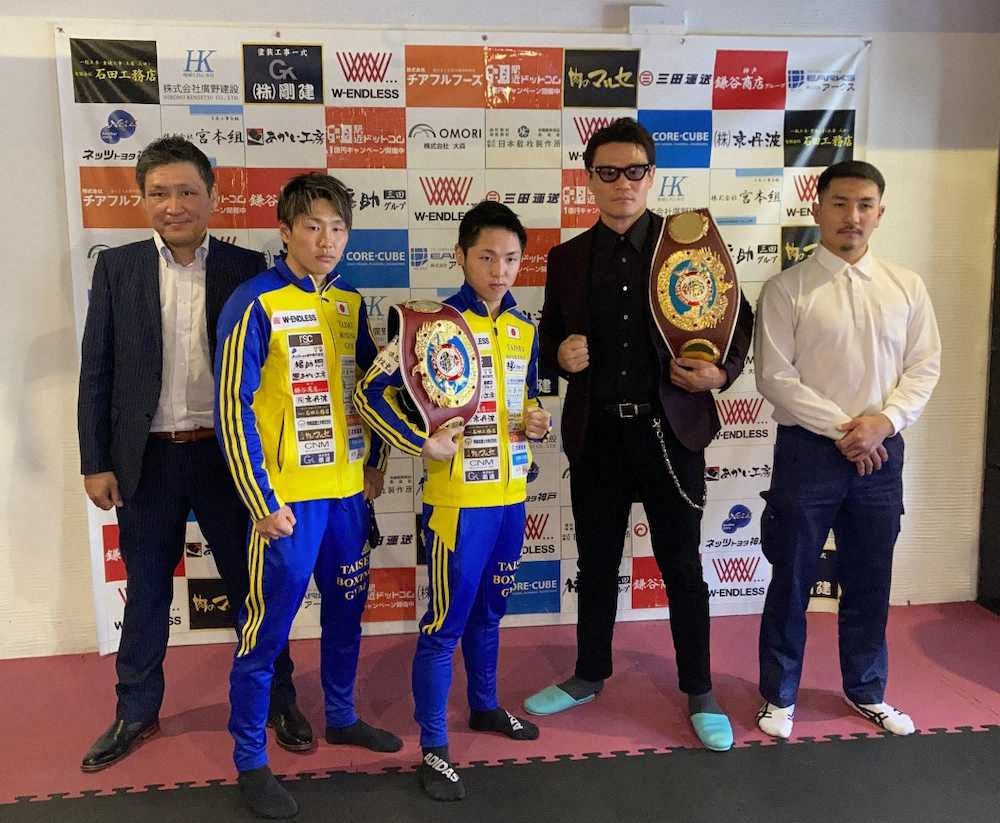 【画像・写真】23歳のライトフライ級王者・加納陸と43歳のミドル級王者・野中悠樹が6・6WBOAP王座のW防衛戦