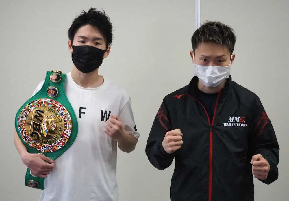 【画像・写真】拳四朗、8戦連続防衛へ「声も出ないぐらいの強さ見せたい」