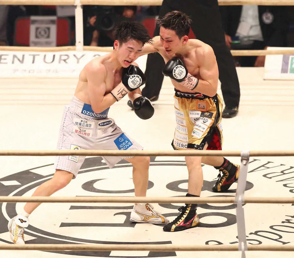 【画像・写真】久田　2度目世界挑戦も敗戦…引退表明「やりきった。悔いはありません」