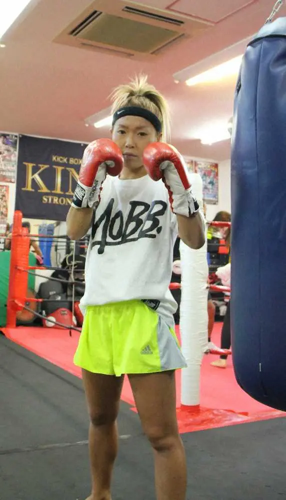【画像・写真】山田真子　地元で再起懸ける「“こいつおもしれえ”と思ってくれる試合を」