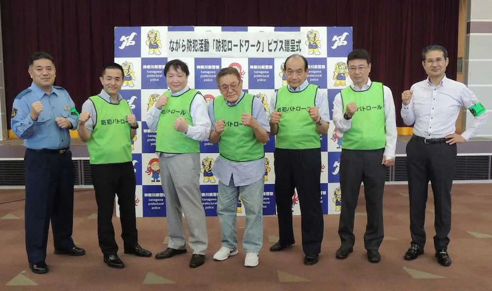 【画像・写真】大橋ジムなどに防犯ロードワーク用ビブス贈呈　大橋会長「犯罪抑止になれば」