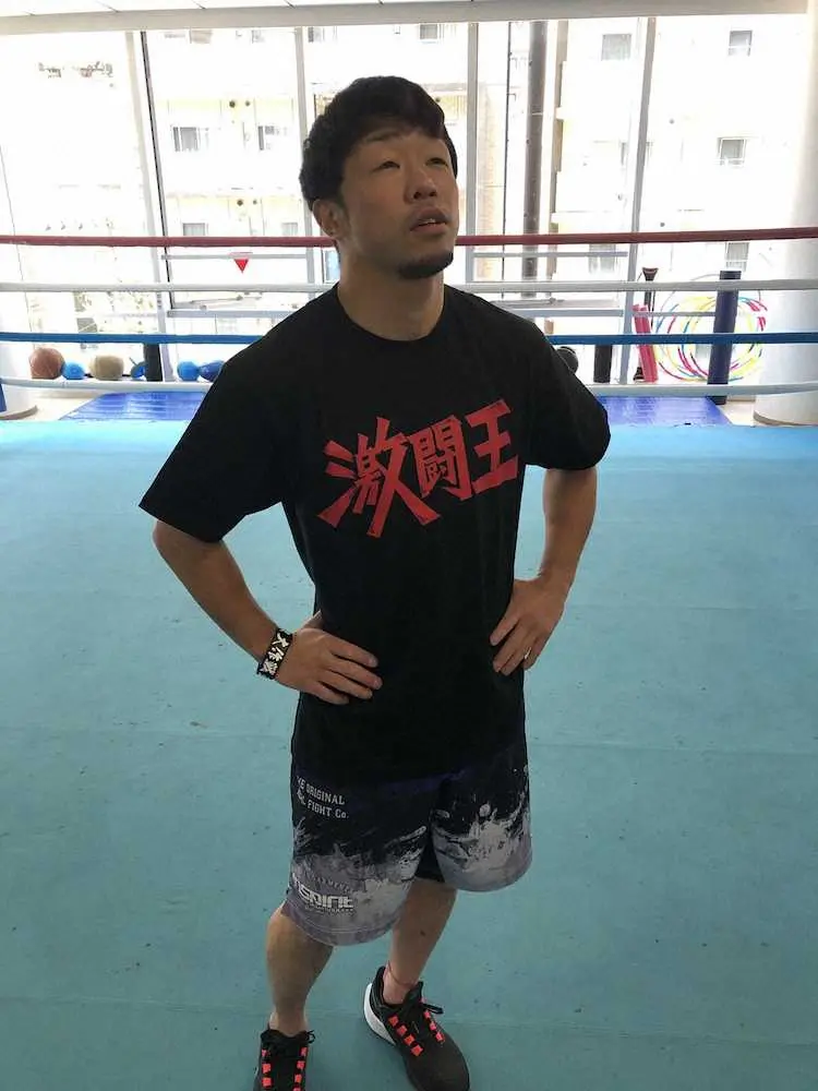 【画像・写真】八重樫東氏、アスリート支援プロジェクト拡大へクラウドファンディング実施