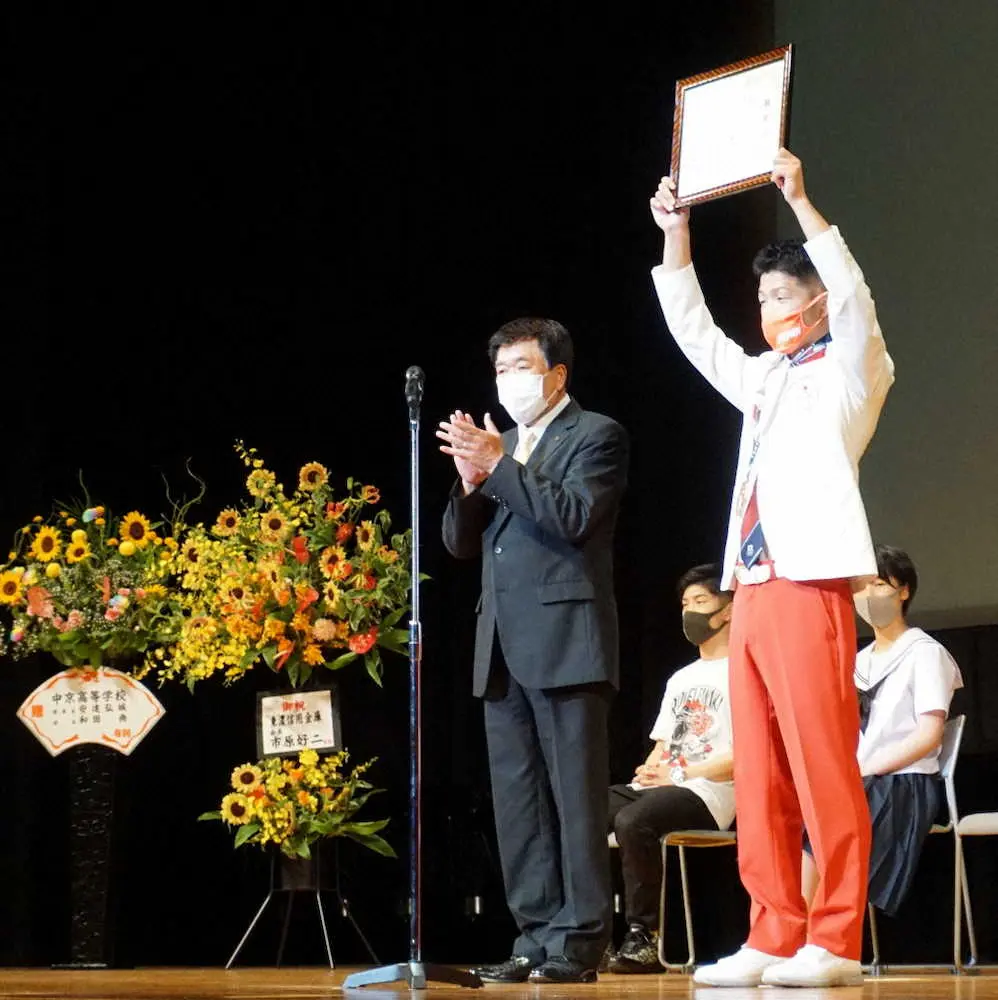 【画像・写真】亮明が五輪銅報告会「楽しい時間過ごせた」プロ転向は「ゼロじゃない」
