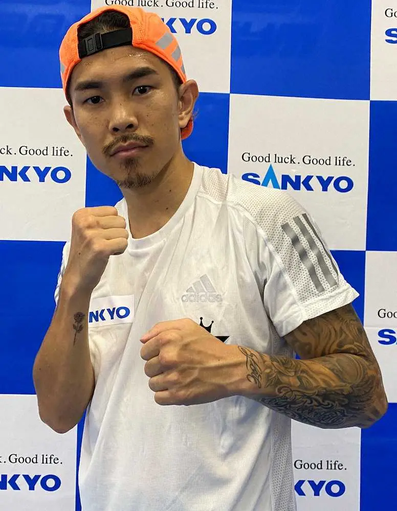 【画像・写真】井岡　無観客動じず3度目防衛へ決意「自分のパフォーマンスに集中」