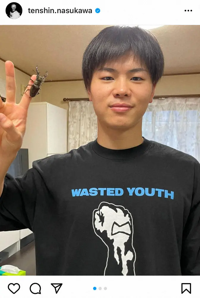 【画像・写真】那須川天心“少年感”満載のピース!指先にはミヤマクワガタ!?　フォロワー「Wピース」「ザ・少年」の声