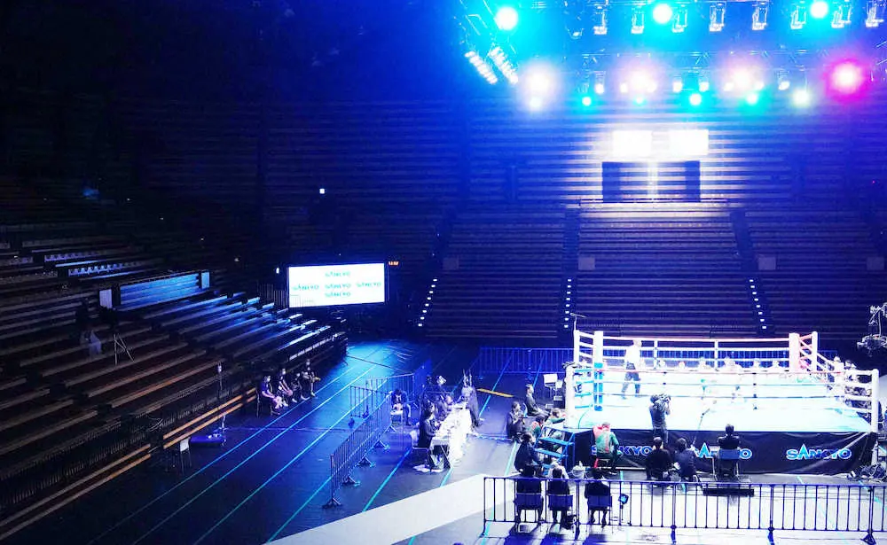 WBO世界スーパーフライ級タイトルマッチの井岡対ロドリゲス戦は無観客で行われた