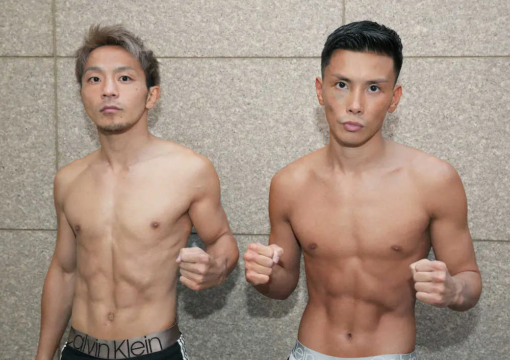 【画像・写真】岩田翔吉「KOでチャンピオンに」　恒成＆拓真に勝った男がプロ7戦目で初タイトル戦