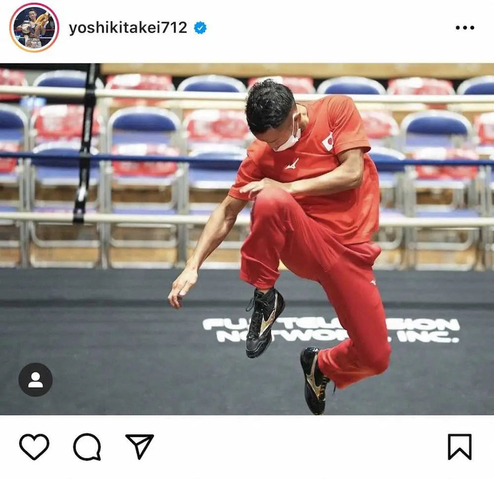 【画像・写真】元K―1王者・武居由樹　ボクシングのリングチェックでまさかの飛び膝！？「裏技やん」「反則（笑）」の声