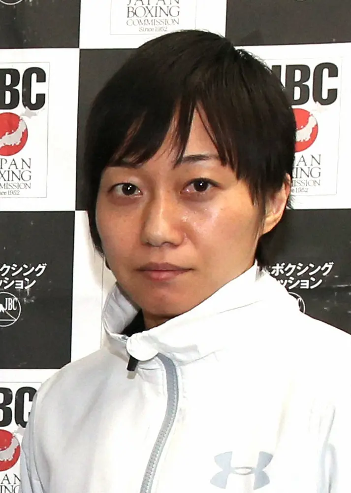 WBO女子世界アトム級王者の岩川美花