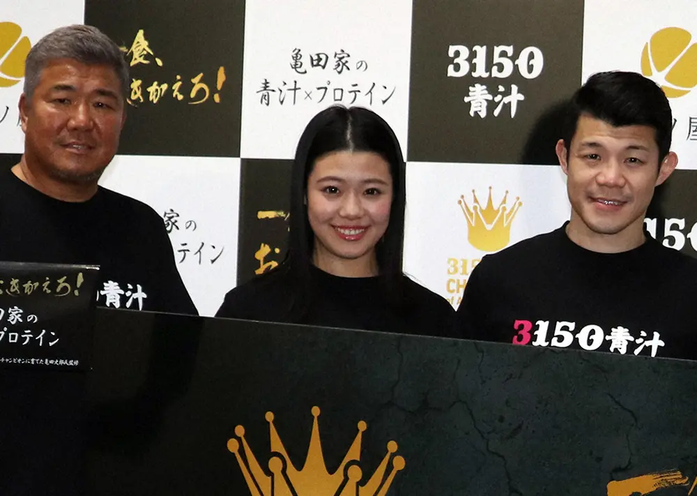 【画像・写真】亀田家末っ子・姫月　整形を告白　「お父さんのお許しは」「パパ怒らへん？」と心配の声