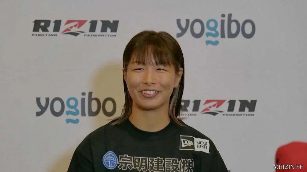 オンラインで「RIZIN.31」出場選手インタビューに臨んだ浅倉カンナ
