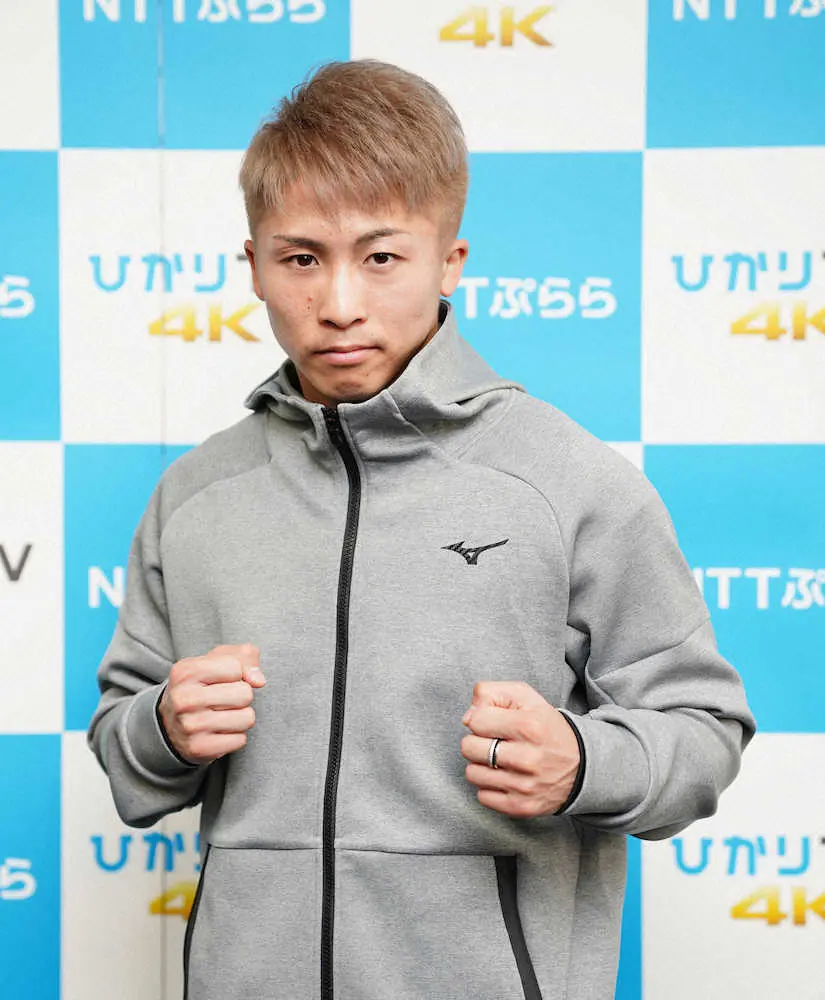 【画像・写真】井上尚弥、12・14ディパエン戦を正式発表　2年ぶり国内リングに「喜びを感じている」