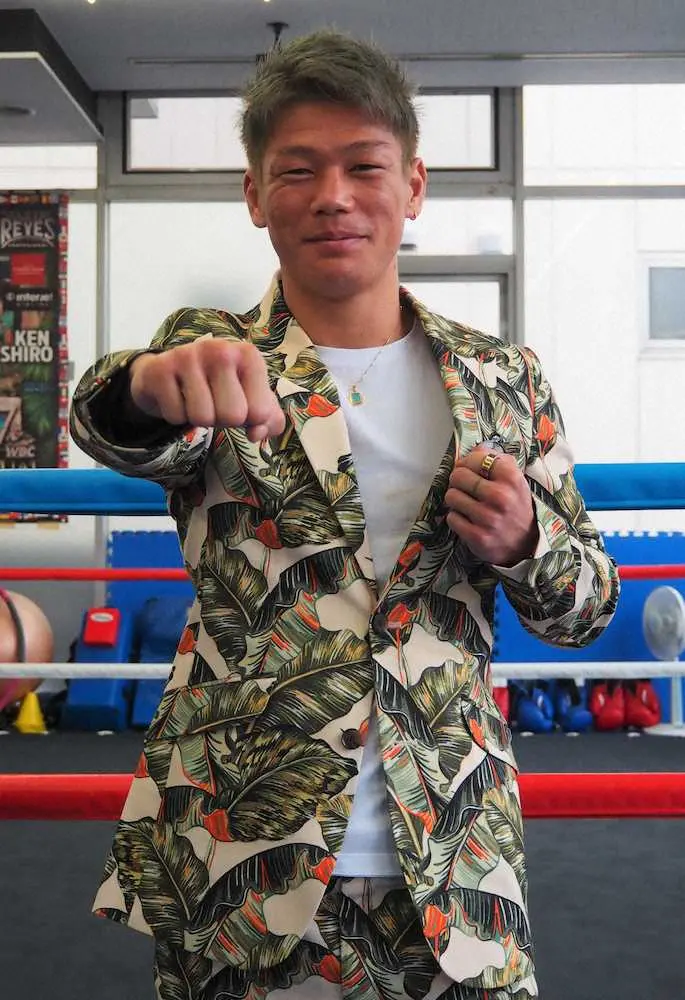 【画像・写真】勅使河原　元世界王者タパレスと対戦「必ず倒す」、12・11挑戦者決定戦
