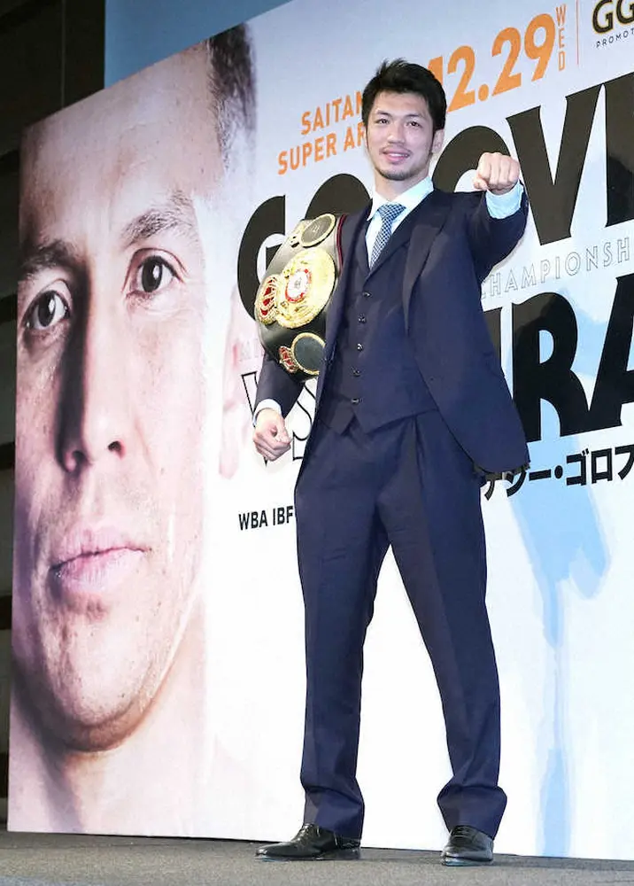 【画像・写真】村田諒太VSゴロフキン　歴史的ビッグマッチの観戦チケット本日18時受付開始