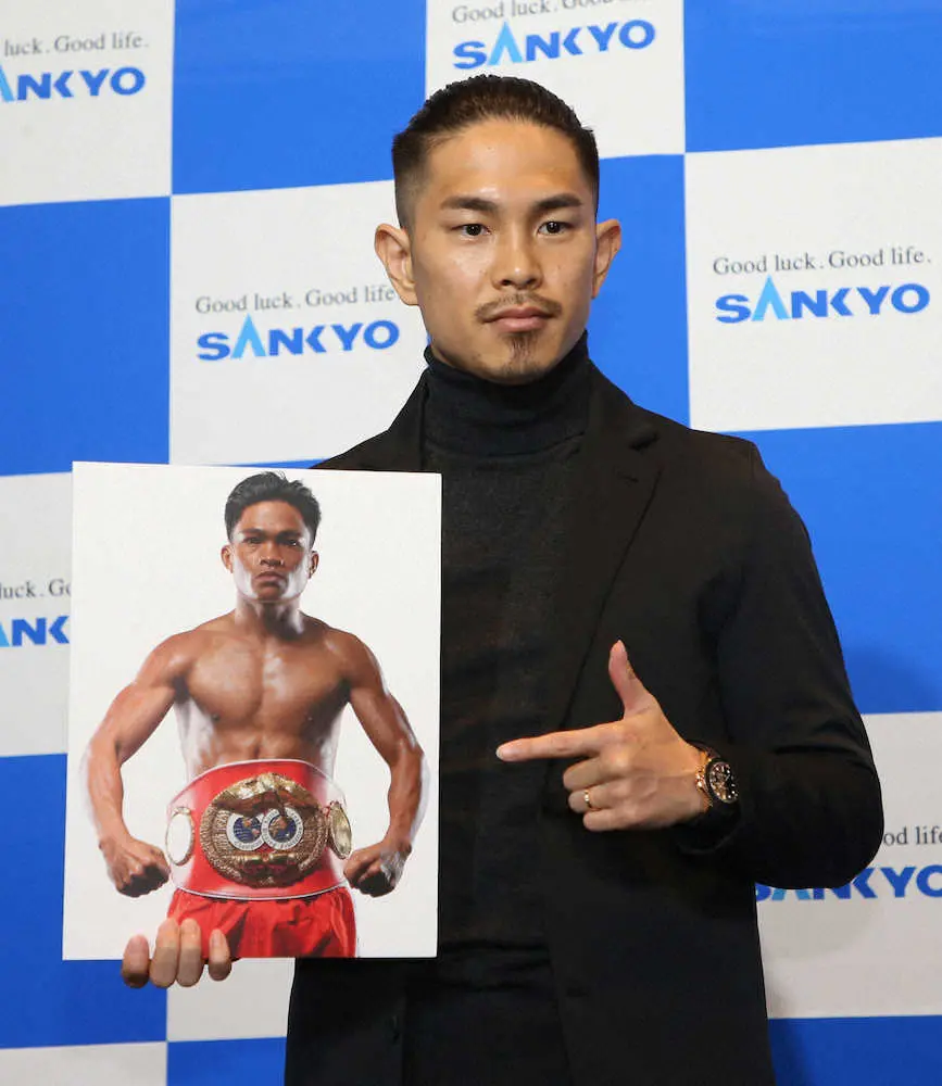 【画像・写真】井岡　日本人初2階級統一王者へ大みそか決戦！人生で最強の相手に「純粋に勝ちたい」