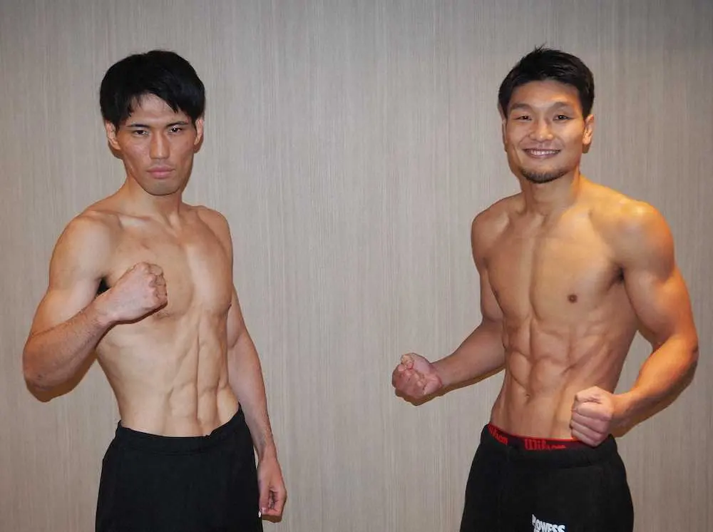 【画像・写真】2冠王者・豊嶋亮太“逆輸入ボクサー”坂井祥紀と防衛戦「世界を目指すために、いい試金石」
