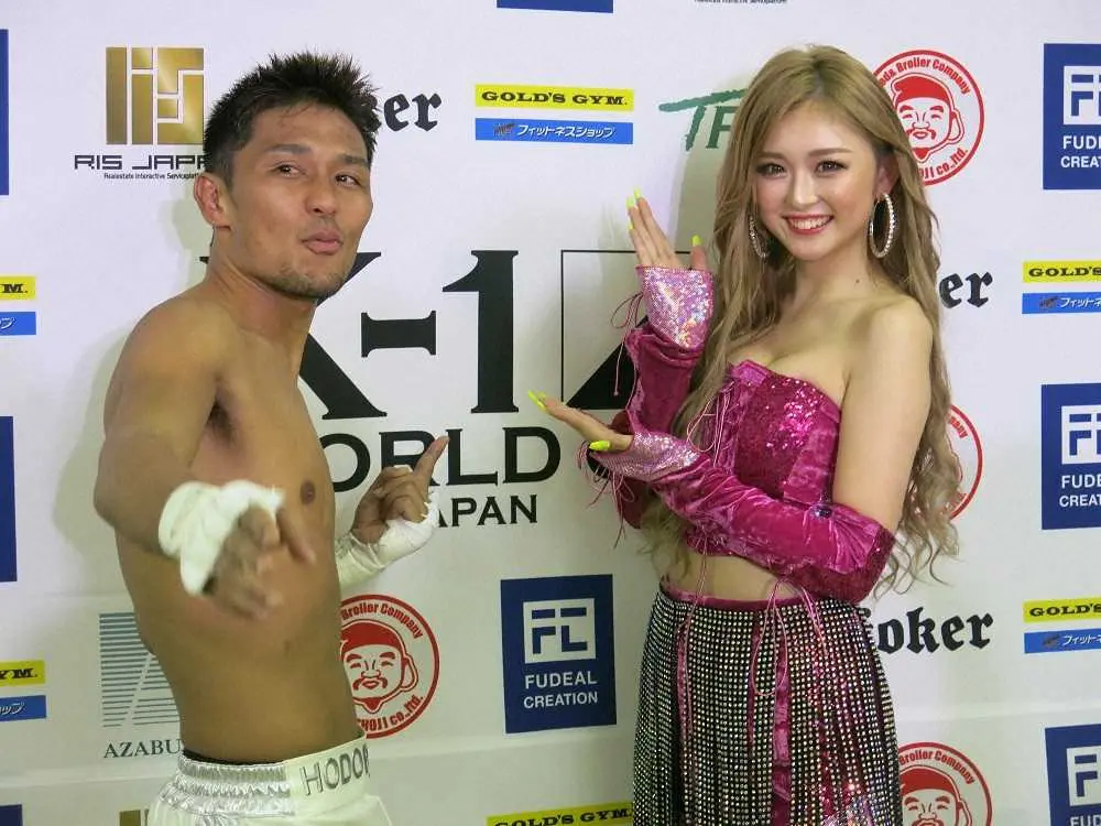 【画像・写真】ゆうちゃみ　お姫様抱っこに大照れ　K―1ラウンドガールで登場、勝者・大沢からサプライズのプレゼント