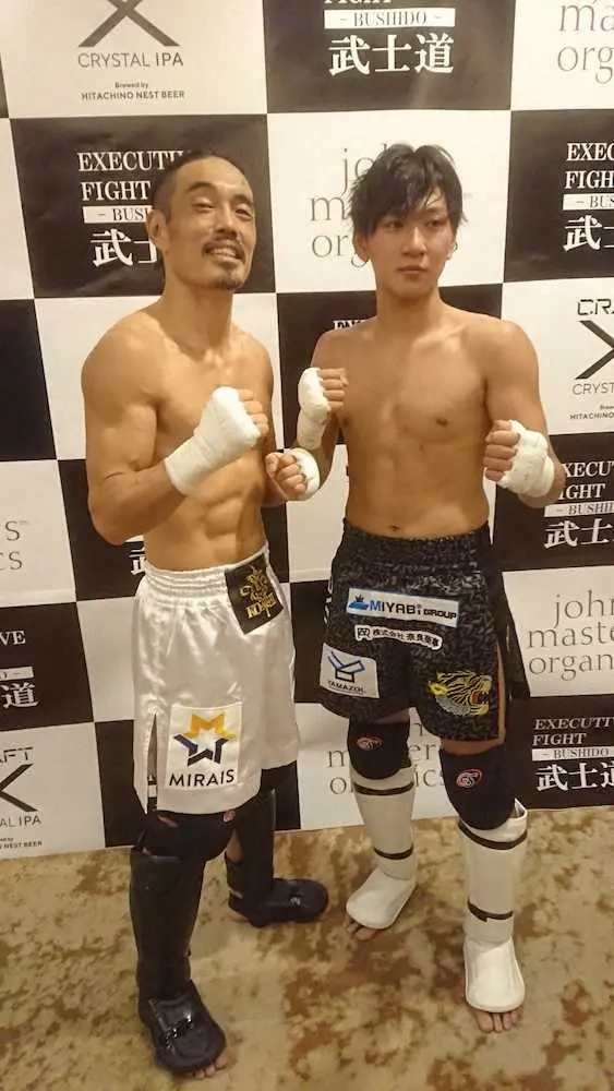 【画像・写真】120円Jリーガーから格闘家転身の安彦考真が3連勝　「3連勝はサッカーでもなかなかない」