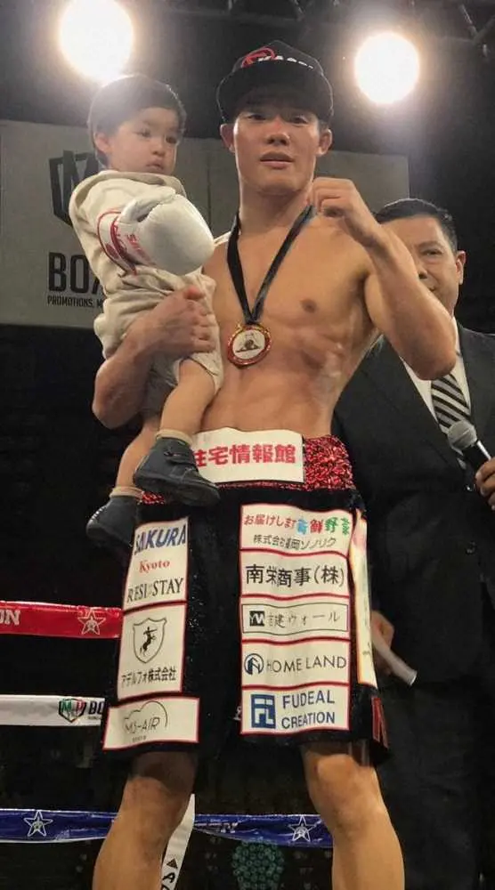 【画像・写真】和毅が判定勝ち　右手痛めるも手数で主導権握り「世界」挑戦権獲得
