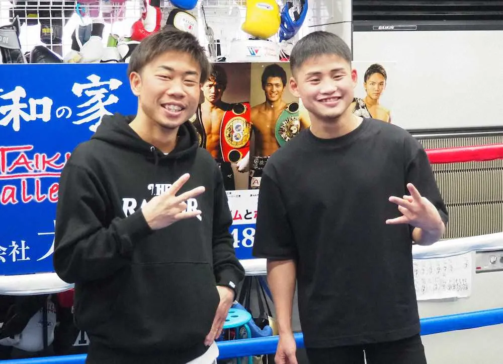 【画像・写真】新王者・谷口将隆　一睡もせず「寝て起きたら夢から覚めてしまいそう」