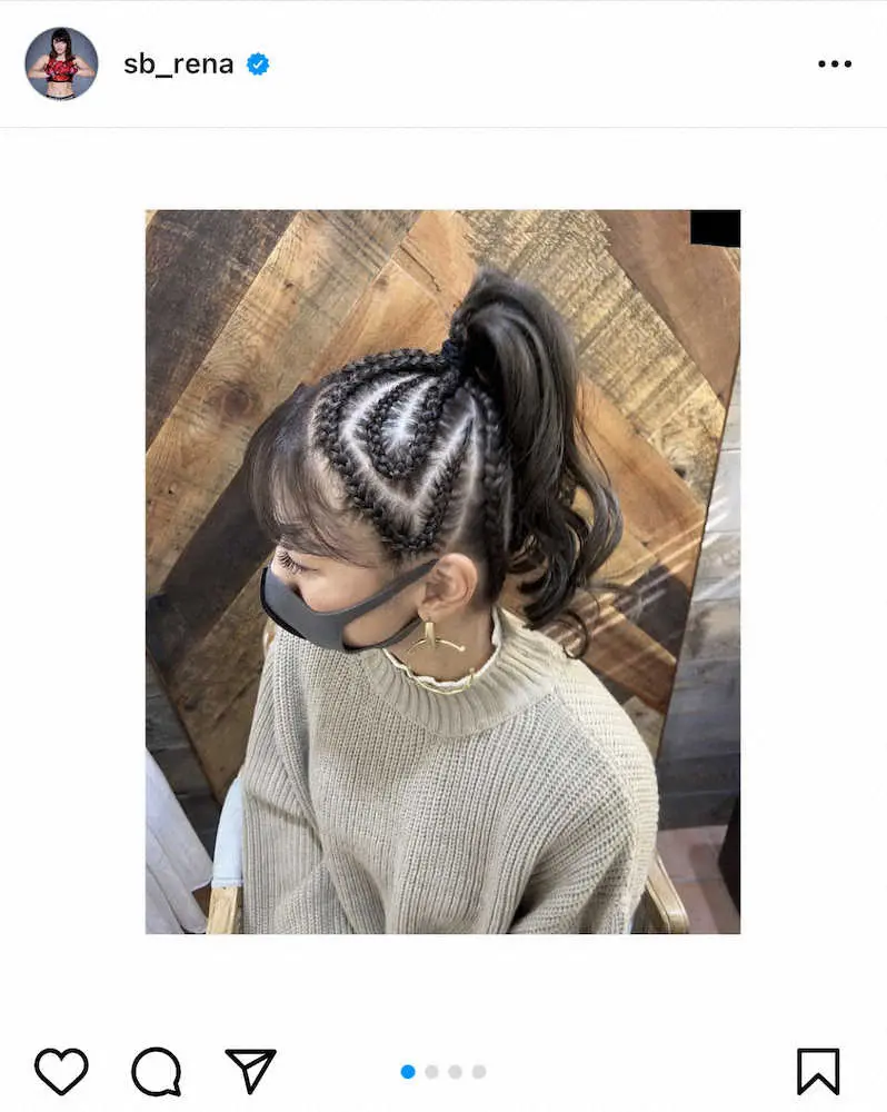 【画像・写真】RENA　「戦闘準備完了」と気合いのコーンロウヘアー！2年ぶりに大みそか「RIZIN」に参戦