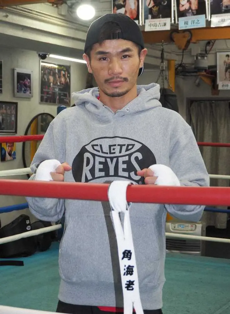 【画像・写真】福永亮次、WBO・AP＆日本王座を返上　井岡一翔との大みそか決戦へ