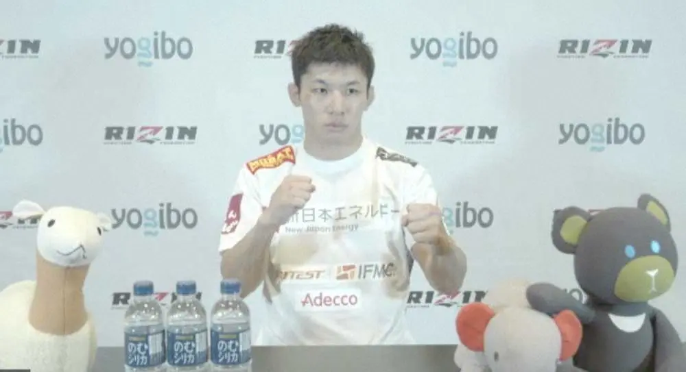 【画像・写真】【RIZIN.33】斎藤裕、朝倉未来に勝って王座返り咲きへ「そういうストーリーにつなげていけたら」