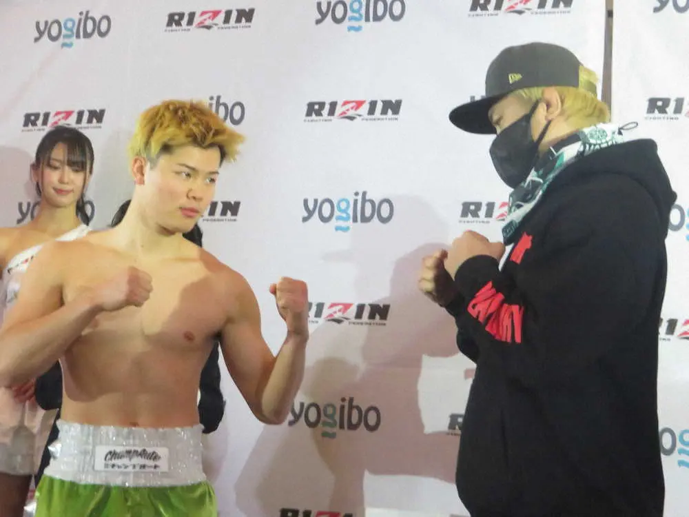 【画像・写真】天心　ラストマッチ「特別な試合。全力を五味さんにぶつけます」、大みそかRIZIN.33