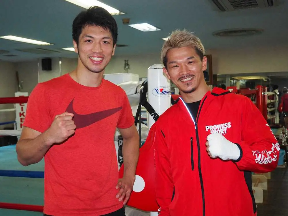2022年の初練習を行ったWBA世界ミドル級スーパー王者・村田諒太（左）とIBF世界スーパーフェザー級王者・尾川堅一