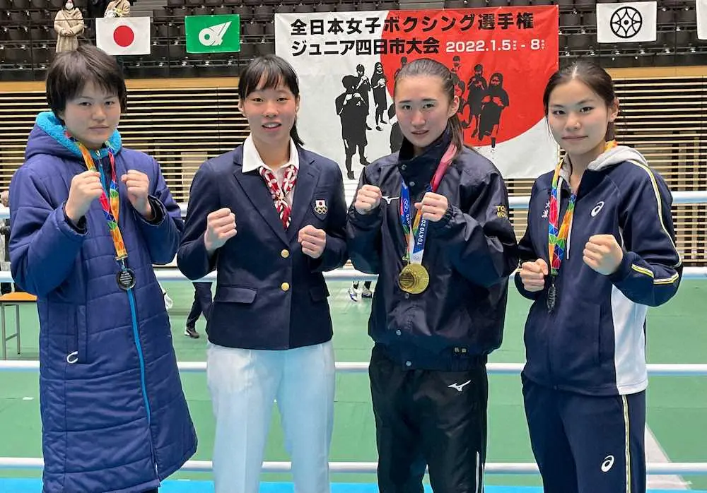 【画像・写真】フライ級優勝の原田美琴に「入江聖奈賞」　日本女子ボクシング選手権ジュニア大会