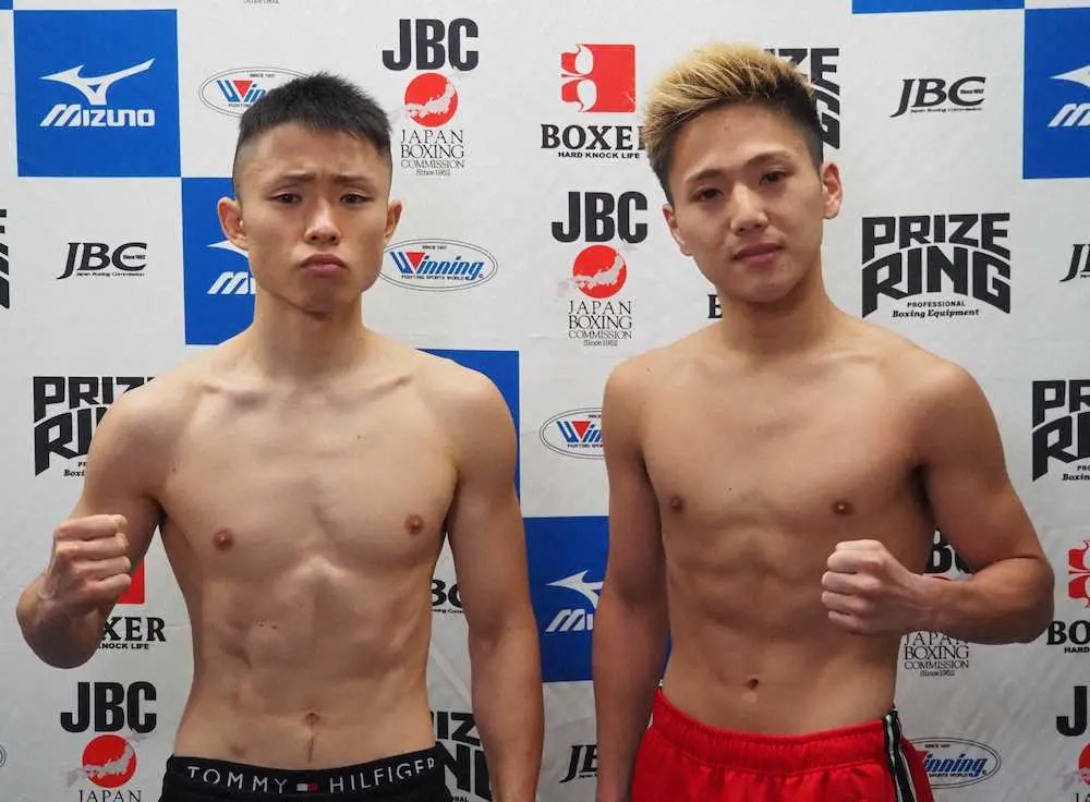 【画像・写真】森且貴、前日計量クリア　タイトル奪取へ「気持ちの勝負で自分にも相手にも勝つ」