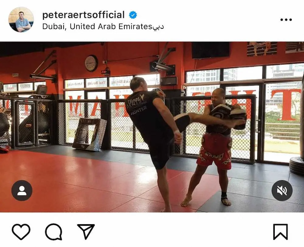 【画像・写真】ピーター・アーツの公式インスタグラム(@peteraertsofficial)より