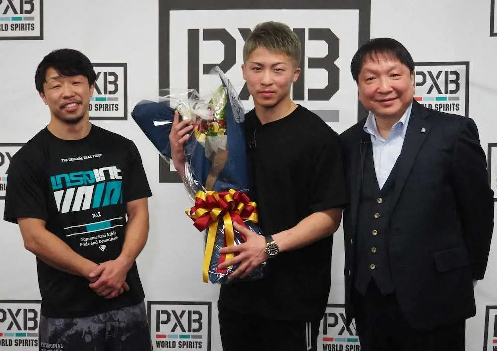 【画像・写真】井上尚弥4年連続MVP＆2年連続KO賞獲得　MVP5度は白井義男、具志堅用高に並ぶ歴代最多タイ