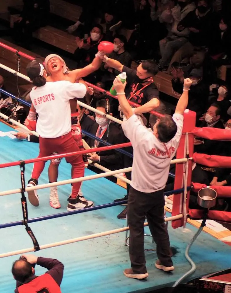 【画像・写真】沢田京介が念願の日本王座獲得！挑戦権獲得から2年4カ月「いろんなことがありすぎたけど…」
